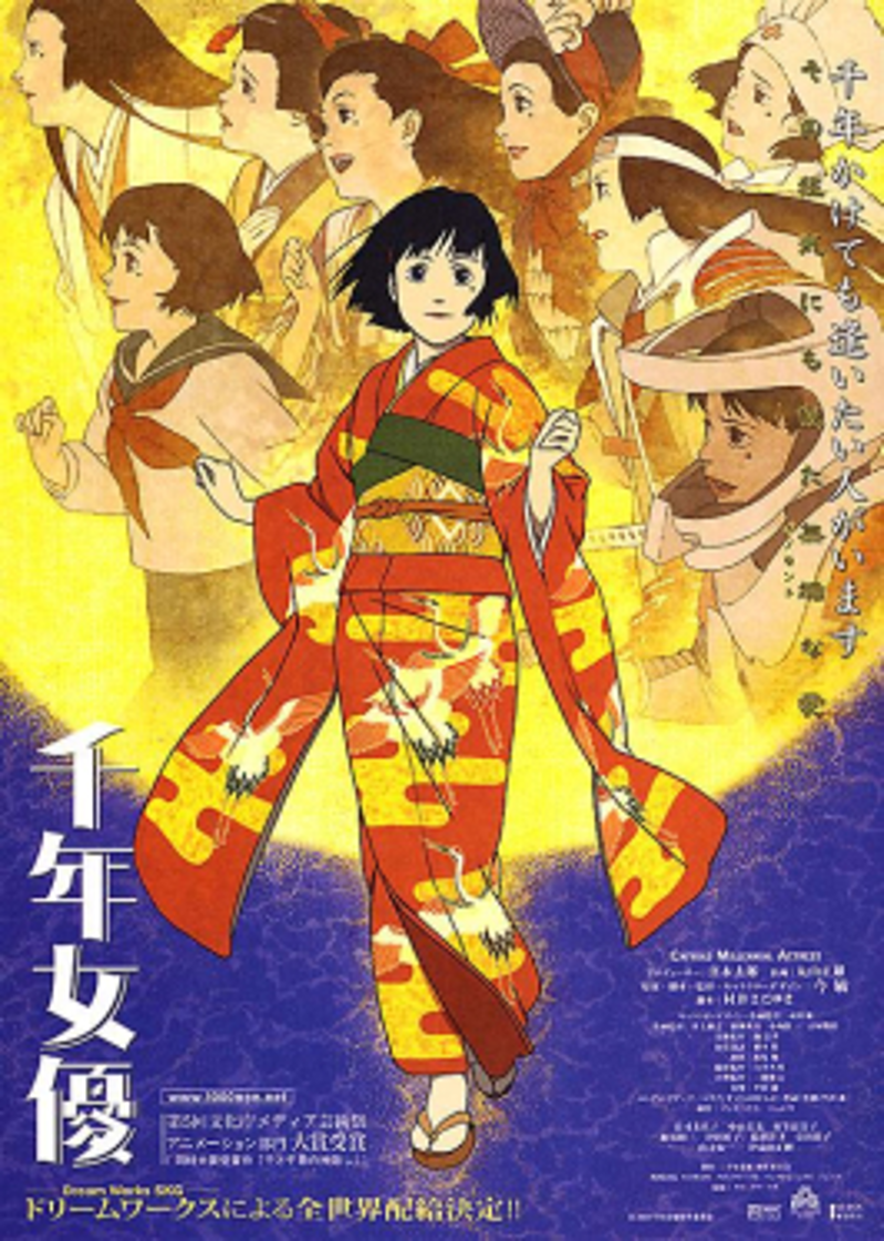Lodi - Millennium Actress arriva al Fanfulla